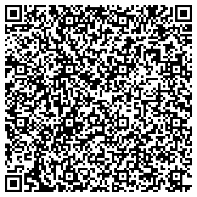 QR-код с контактной информацией организации Следственный отдел по Зеленоградскому административному округу
