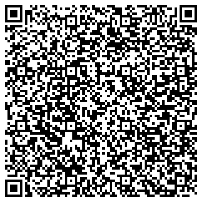 QR-код с контактной информацией организации Территориальный центр социального обслуживания «Беговой»
