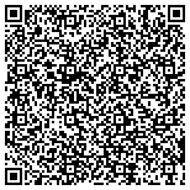 QR-код с контактной информацией организации Бибирево