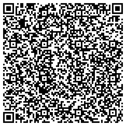 QR-код с контактной информацией организации Щукино