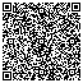 QR-код с контактной информацией организации ДИАНА