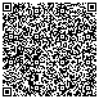 QR-код с контактной информацией организации Западное Дегунино