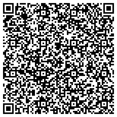 QR-код с контактной информацией организации Центр социального обслуживания района Южное Чертаново