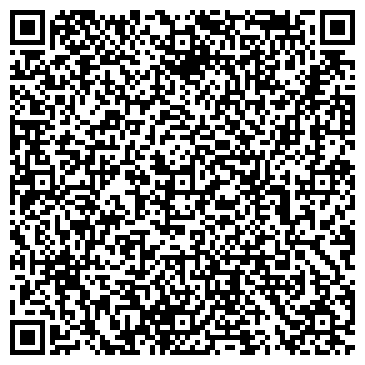 QR-код с контактной информацией организации Люблино