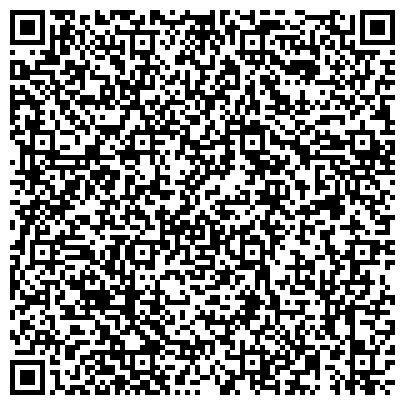 QR-код с контактной информацией организации Управление социальной защиты населения района Марьина Роща