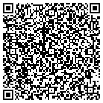 QR-код с контактной информацией организации ФРЕГАТ ДМ ПЛЮС