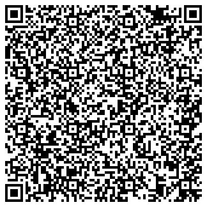 QR-код с контактной информацией организации Управление социальной защиты населения района Западное Дегунино