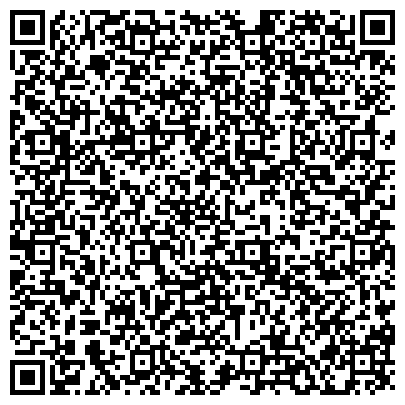 QR-код с контактной информацией организации «Дмитровский центр социальной помощи семье и детям»