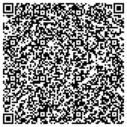 QR-код с контактной информацией организации Зеленоградский, территориальный центр социального обслуживания, Филиал Крюково
