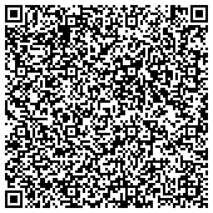 QR-код с контактной информацией организации Городской центр жилищных субсидий, Северо-Западный административный округ, №71