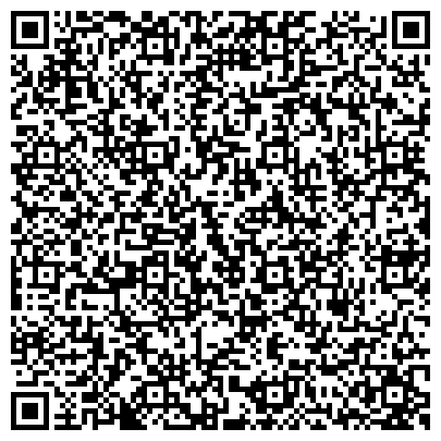 QR-код с контактной информацией организации Управление социальной защиты населения района Восточное Измайлово