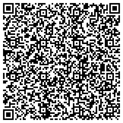 QR-код с контактной информацией организации Орехово, территориальный центр социального обслуживания, Филиал Борисово