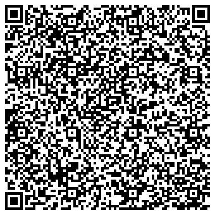 QR-код с контактной информацией организации Зеленоградский, территориальный центр социального обслуживания, Филиал Солнечный