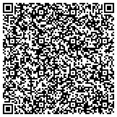 QR-код с контактной информацией организации Южнопортовый, центр социального обслуживания, Филиал Нижегородский