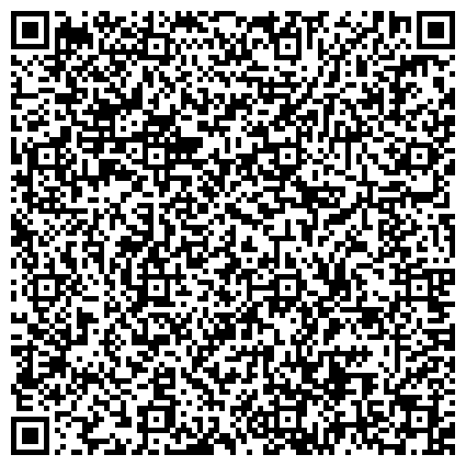 QR-код с контактной информацией организации Районный отдел жилищных субсидий, Северо-Восточный административный округ, №21
