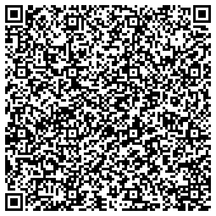QR-код с контактной информацией организации Алексеевский, территориальный центр социального обслуживания, Филиал Марьина Роща