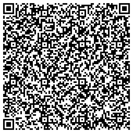 QR-код с контактной информацией организации Районный отдел жилищных субсидий, Северо-Восточный административный округ, №102