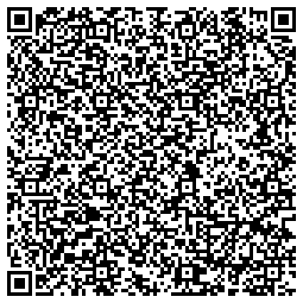 QR-код с контактной информацией организации Зеленоградский, территориальный центр социального обслуживания, Филиал Ковчег