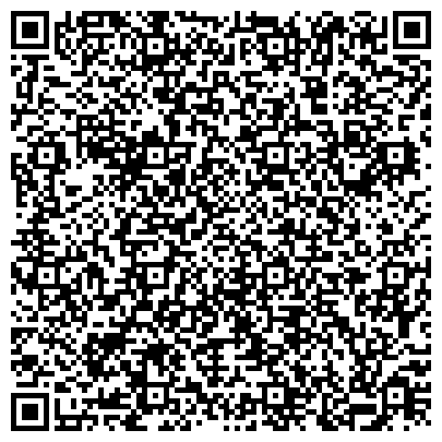 QR-код с контактной информацией организации Бибирево, центр социального обслуживания, Филиал Северный