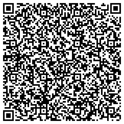 QR-код с контактной информацией организации Алексеевский, территориальный центр социального обслуживания, Филиал Марфино