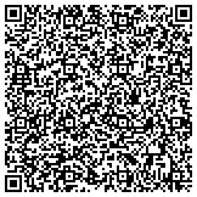 QR-код с контактной информацией организации Городской центр жилищных субсидий, Восточный административный округ, №137