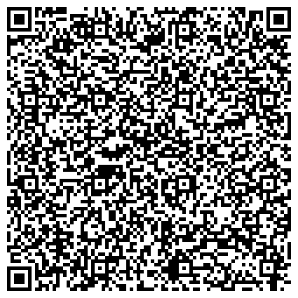 QR-код с контактной информацией организации Городской центр жилищных субсидий, Северо-Западный административный округ, №141