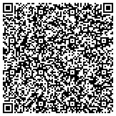 QR-код с контактной информацией организации Городской центр жилищных субсидий, Восточный административный округ, №120