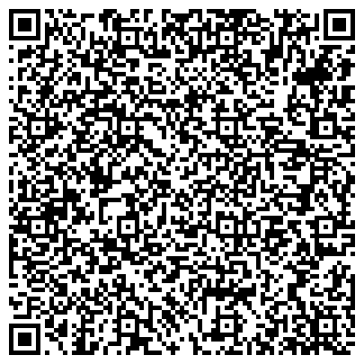 QR-код с контактной информацией организации Городской центр жилищных субсидий, Западный административный округ, №104