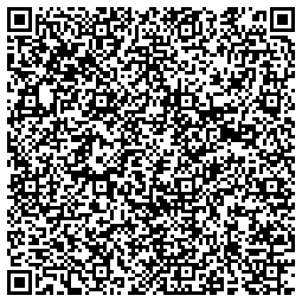 QR-код с контактной информацией организации Районный отдел жилищных субсидий, Северо-Восточный административный округ, №132