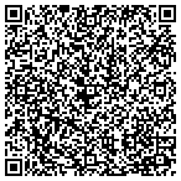 QR-код с контактной информацией организации Федекс