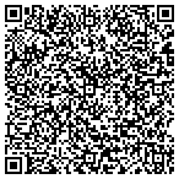 QR-код с контактной информацией организации ОТДЕЛЕНИЕ СВЯЗИ № 497