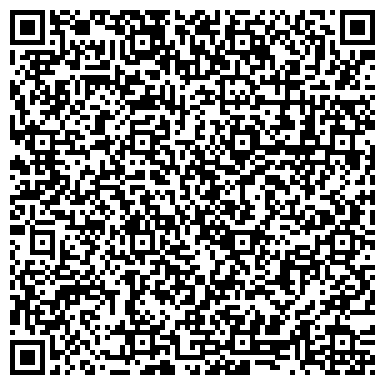 QR-код с контактной информацией организации Мировые судьи района Соколиная Гора, Участок №297