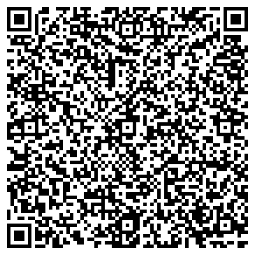 QR-код с контактной информацией организации Звенигородский городской суд