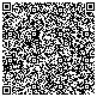 QR-код с контактной информацией организации Мировые судьи района Старое Крюково, Участок №4