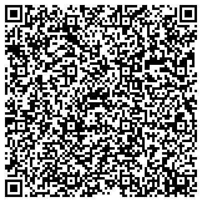 QR-код с контактной информацией организации "Московский таможенный пост (ЦЭД)"