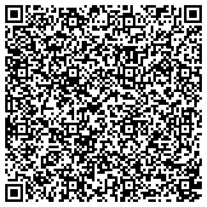 QR-код с контактной информацией организации Вашутинский таможенный пост
