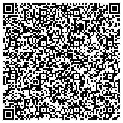 QR-код с контактной информацией организации Участковый пункт полиции, район Северное Медведково, №23
