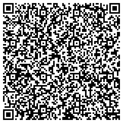 QR-код с контактной информацией организации Участковый пункт полиции г. Зеленограда, район Силино, №11в