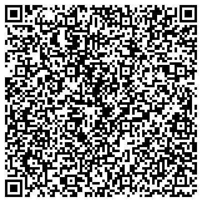 QR-код с контактной информацией организации Участковый пункт полиции, район Западное Дегунино, №11