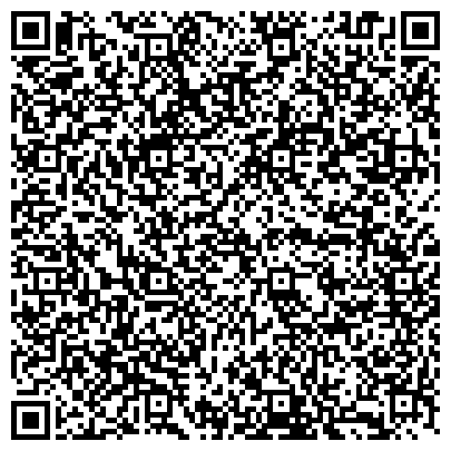 QR-код с контактной информацией организации Участковый пункт полиции, г. Лесной городок, №6