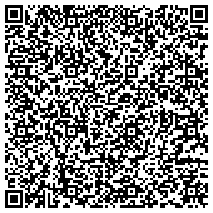 QR-код с контактной информацией организации Участковый пункт полиции г. Зеленограда, район Силино и Старое Крюково, №12