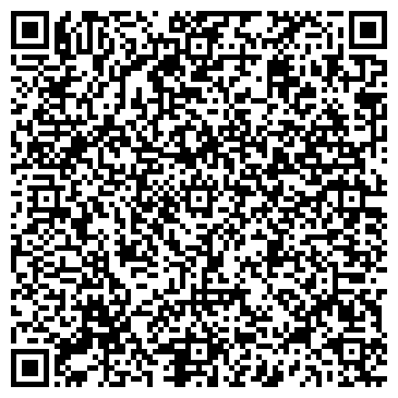 QR-код с контактной информацией организации ООО "Сигнал"