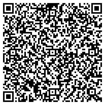 QR-код с контактной информацией организации Участковый пункт полиции, микрорайон Ерино