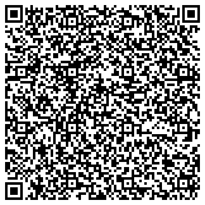 QR-код с контактной информацией организации Участковый пункт полиции г. Зеленограда, район Крюково, №9