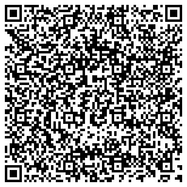QR-код с контактной информацией организации "ОМВД по району Ховрино"