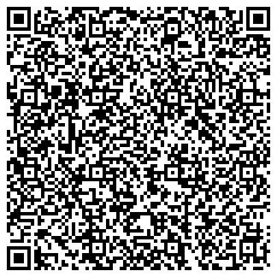 QR-код с контактной информацией организации Участковый пункт полиции г. Зеленограда, район Силино, №8