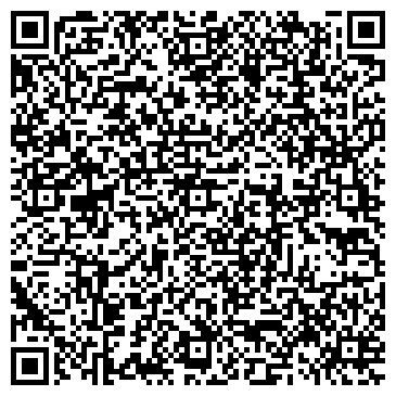 QR-код с контактной информацией организации Участковый пункт полиции, район Щукино, №2