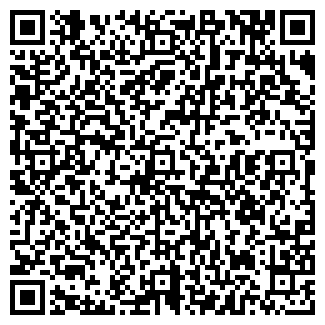 QR-код с контактной информацией организации ОМЕГА