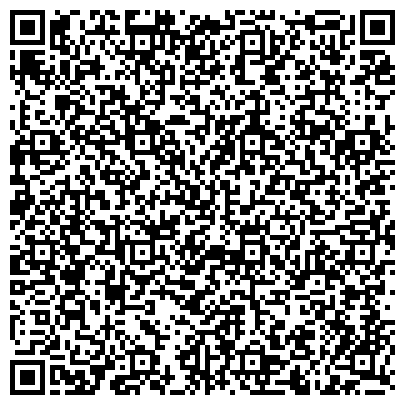 QR-код с контактной информацией организации "ОМВД по району Ховрино" Участковый пункт полиции, №16