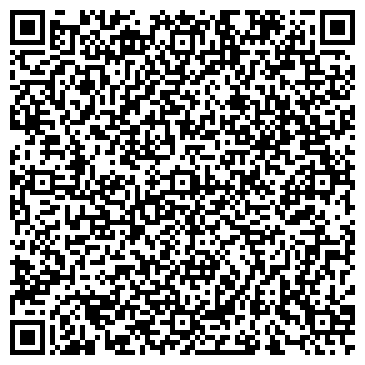 QR-код с контактной информацией организации Участковый пункт полиции, Бутырский район, №69